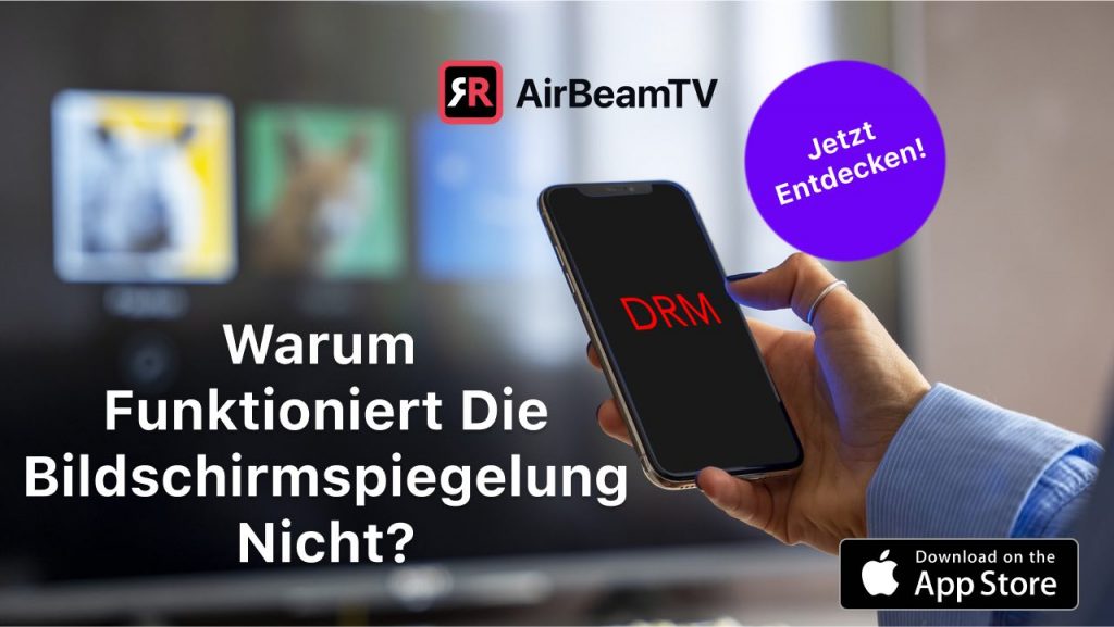 DRM