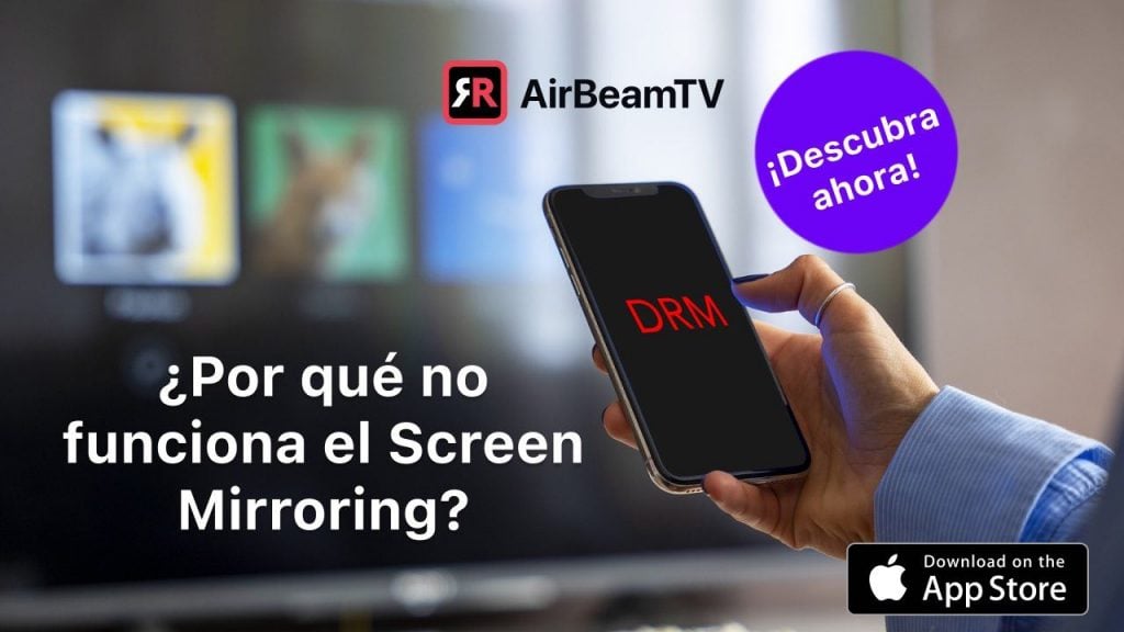 DRM